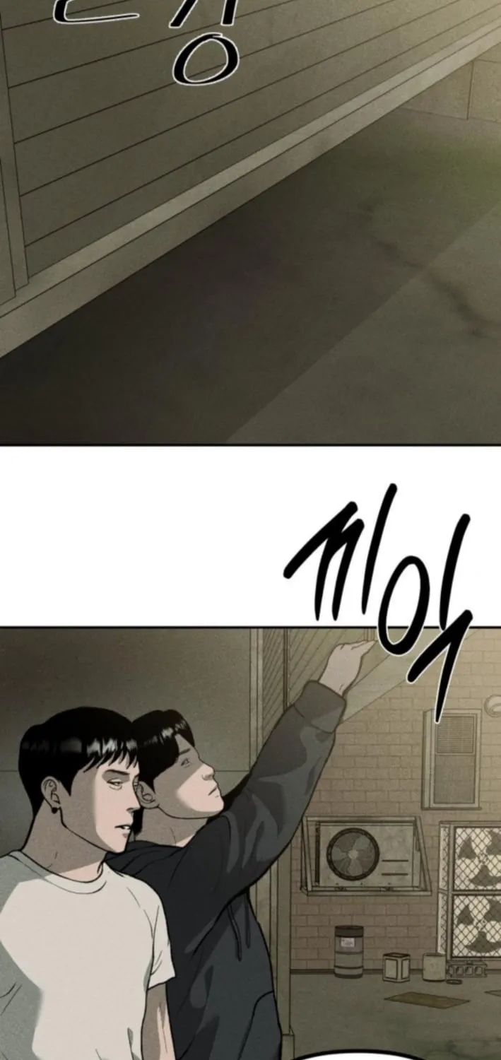 Secret Agent Crocodile Bird Chapter 10 page 31 - 
