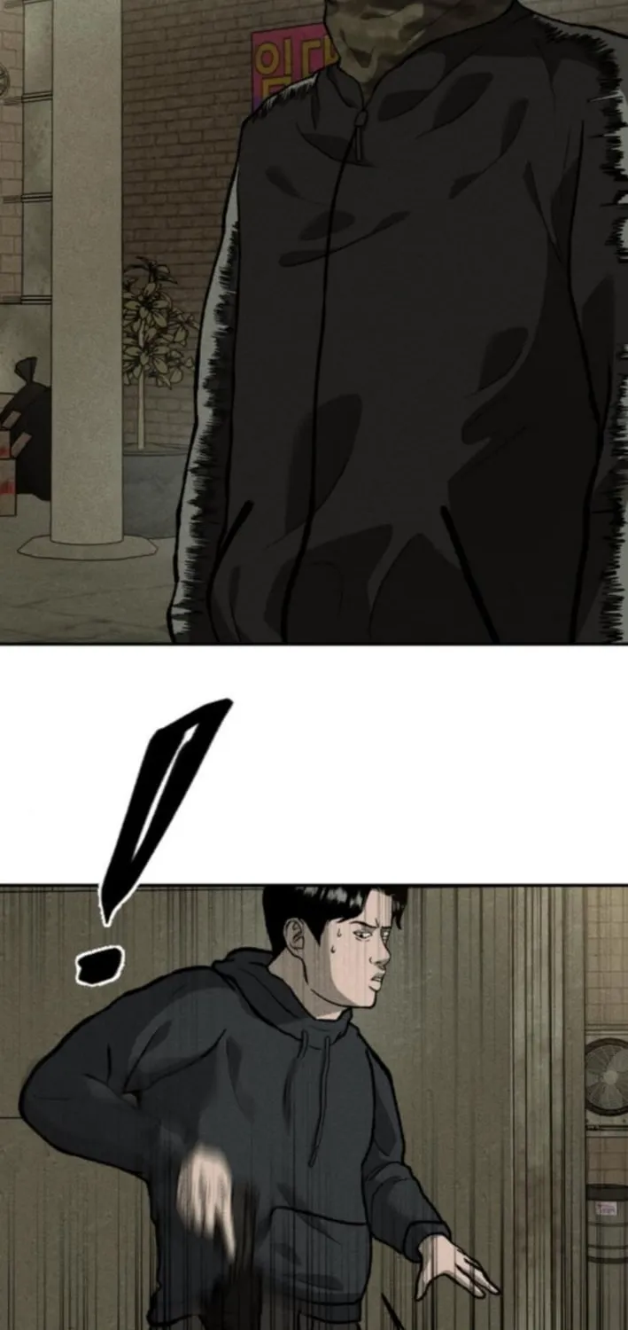 Secret Agent Crocodile Bird Chapter 10 page 34 - 