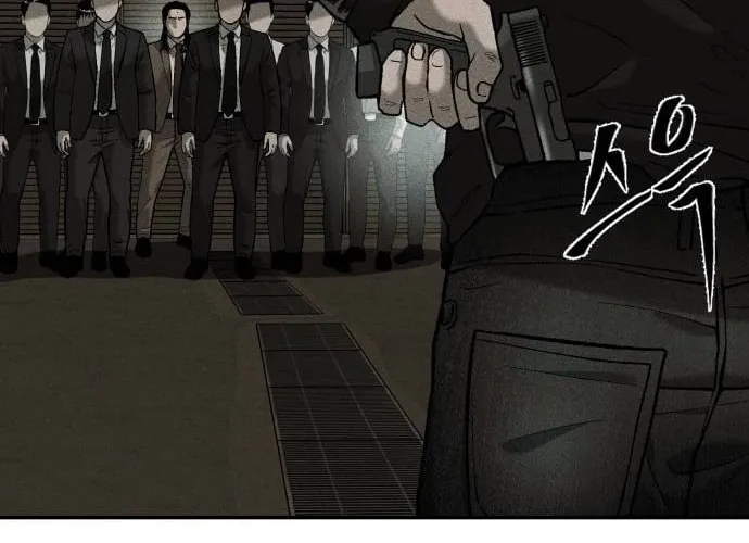 Secret Agent Crocodile Bird Chapter 11 page 32 - 