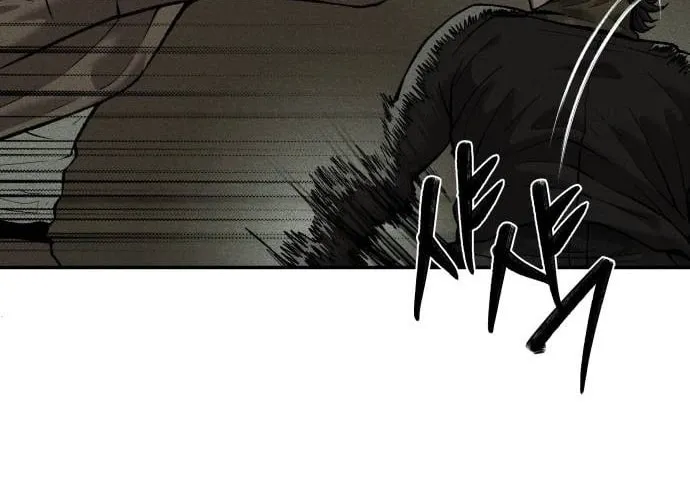Secret Agent Crocodile Bird Chapter 11 page 48 - 