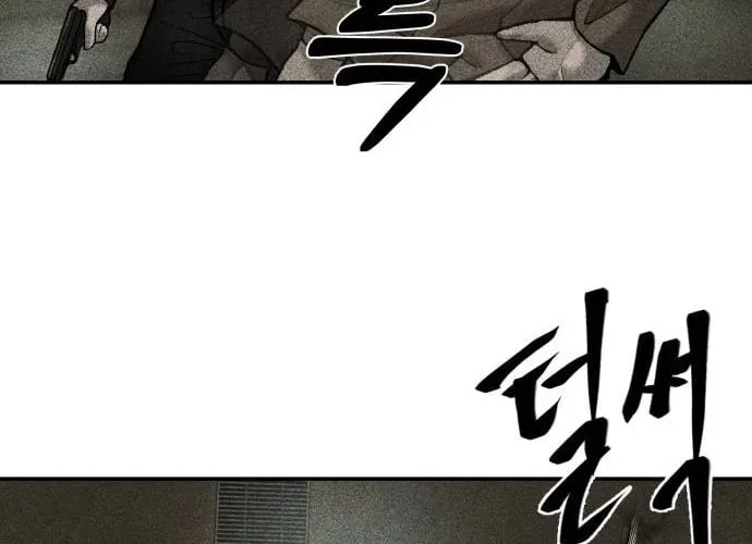 Secret Agent Crocodile Bird Chapter 11 page 52 - 