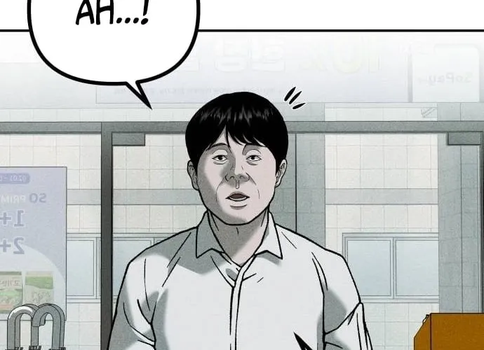 Secret Agent Crocodile Bird Chapter 11 page 60 - 