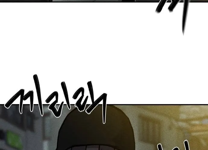 Secret Agent Crocodile Bird Chapter 11 page 72 - 