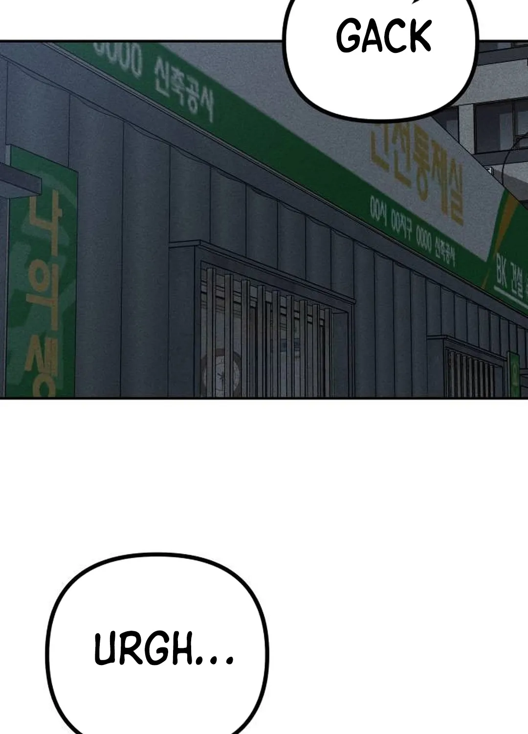 Secret Agent Crocodile Bird Chapter 12 page 107 - 