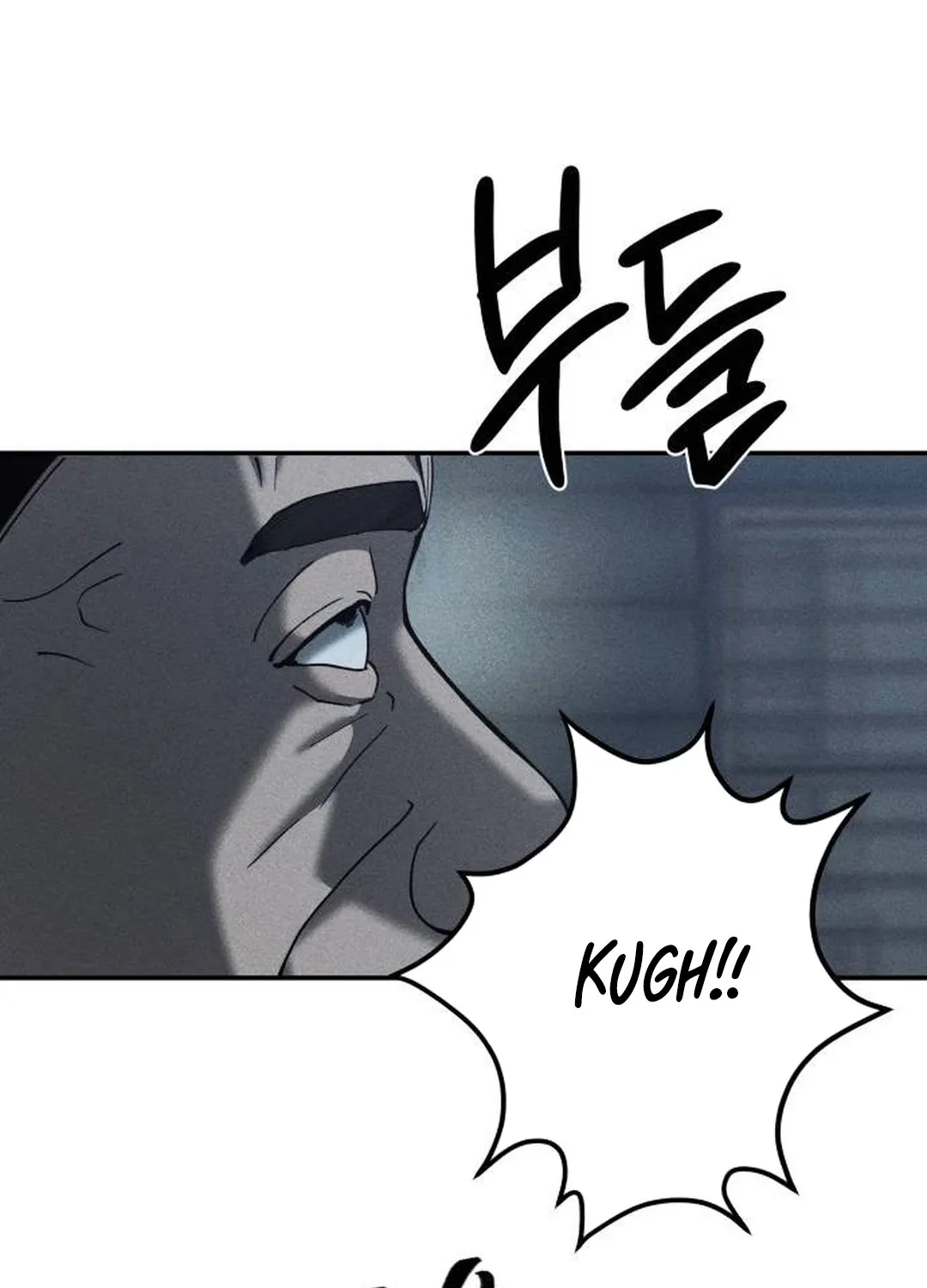 Secret Agent Crocodile Bird Chapter 12 page 122 - 