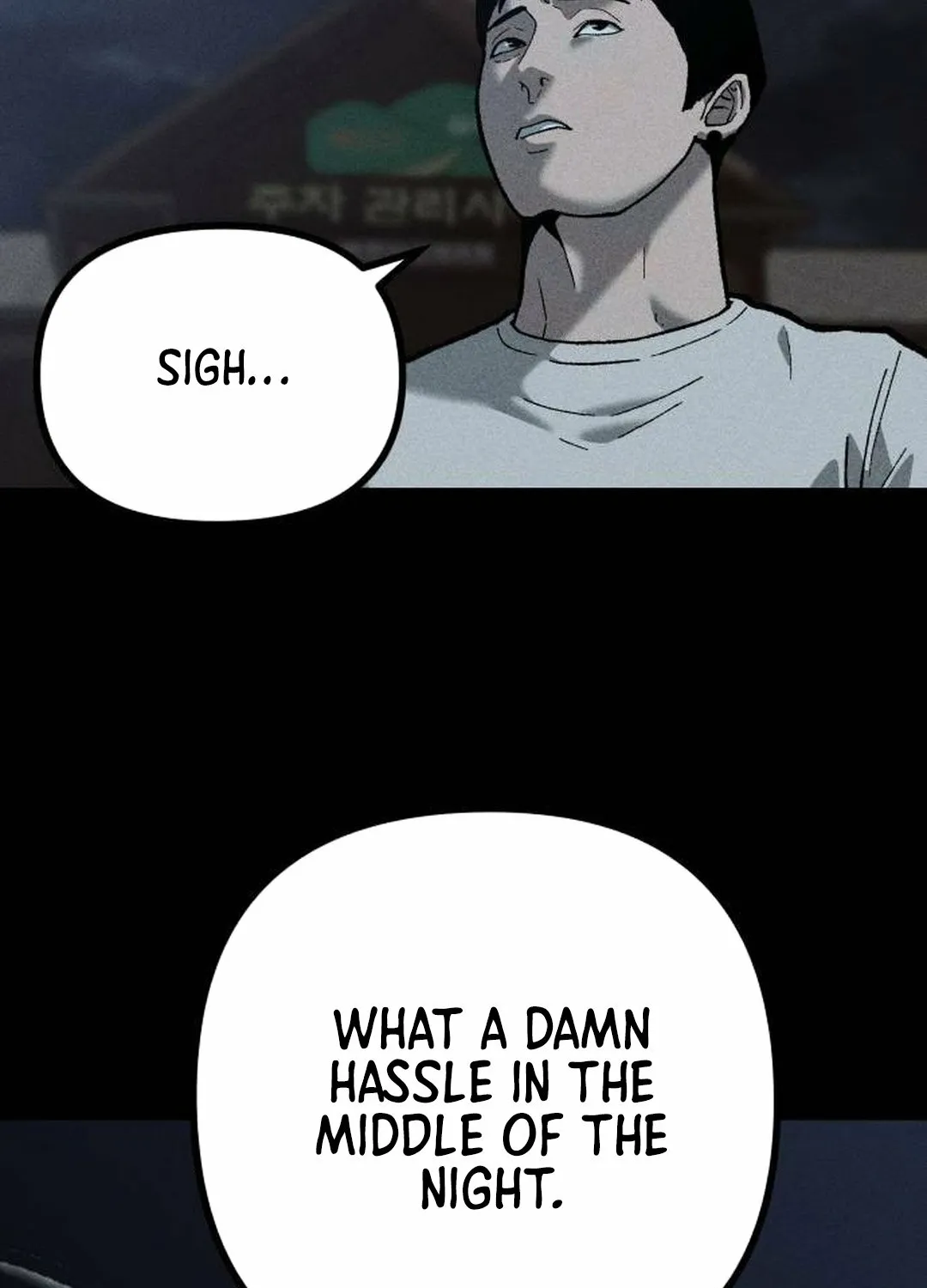 Secret Agent Crocodile Bird Chapter 12 page 79 - 