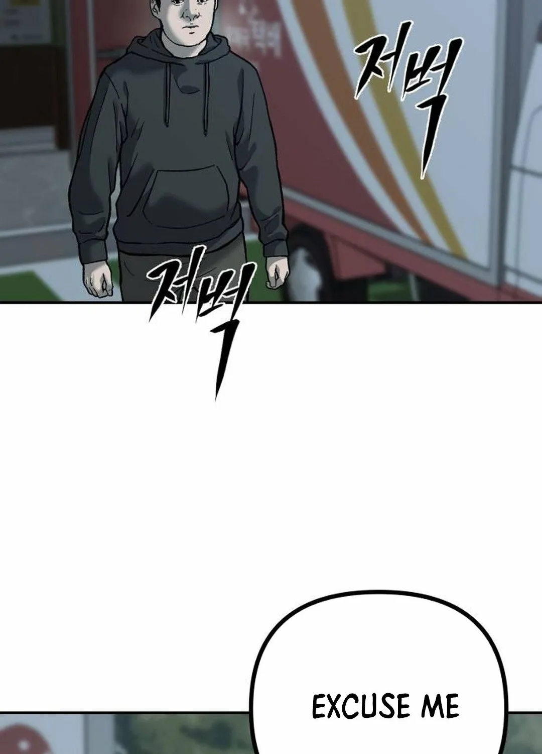 Secret Agent Crocodile Bird Chapter 12 page 82 - 