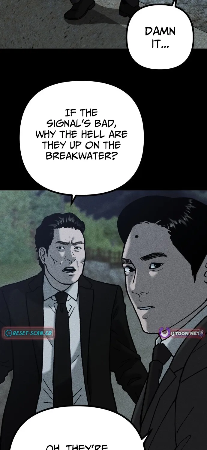 Secret Agent Crocodile Bird Chapter 13 page 7 - 