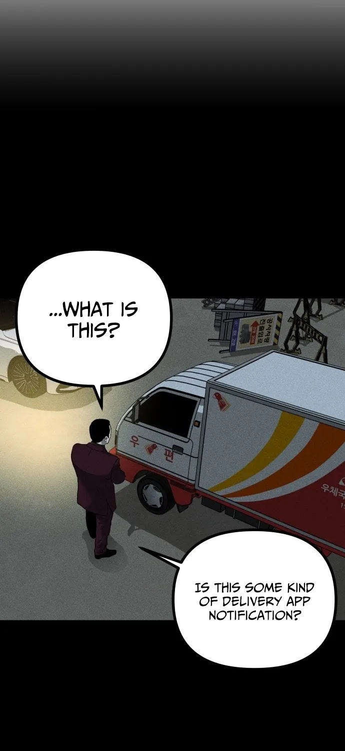 Secret Agent Crocodile Bird Chapter 14 page 17 - 