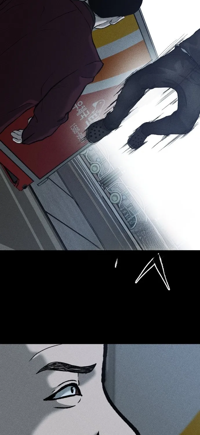 Secret Agent Crocodile Bird Chapter 14 page 22 - 