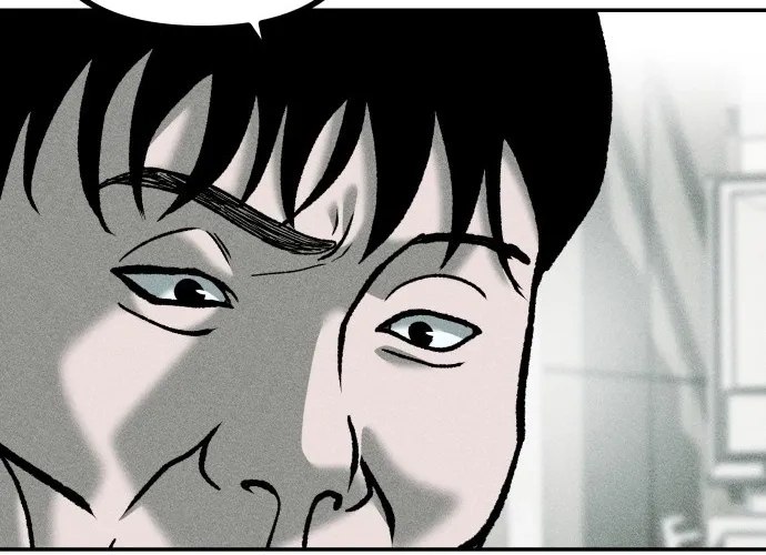 Secret Agent Crocodile Bird Chapter 14 page 32 - 