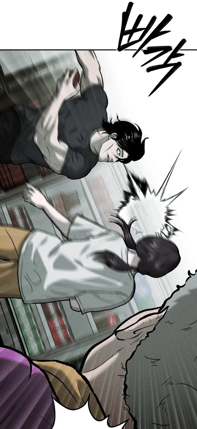 Secret Agent Crocodile Bird Chapter 14 page 78 - 