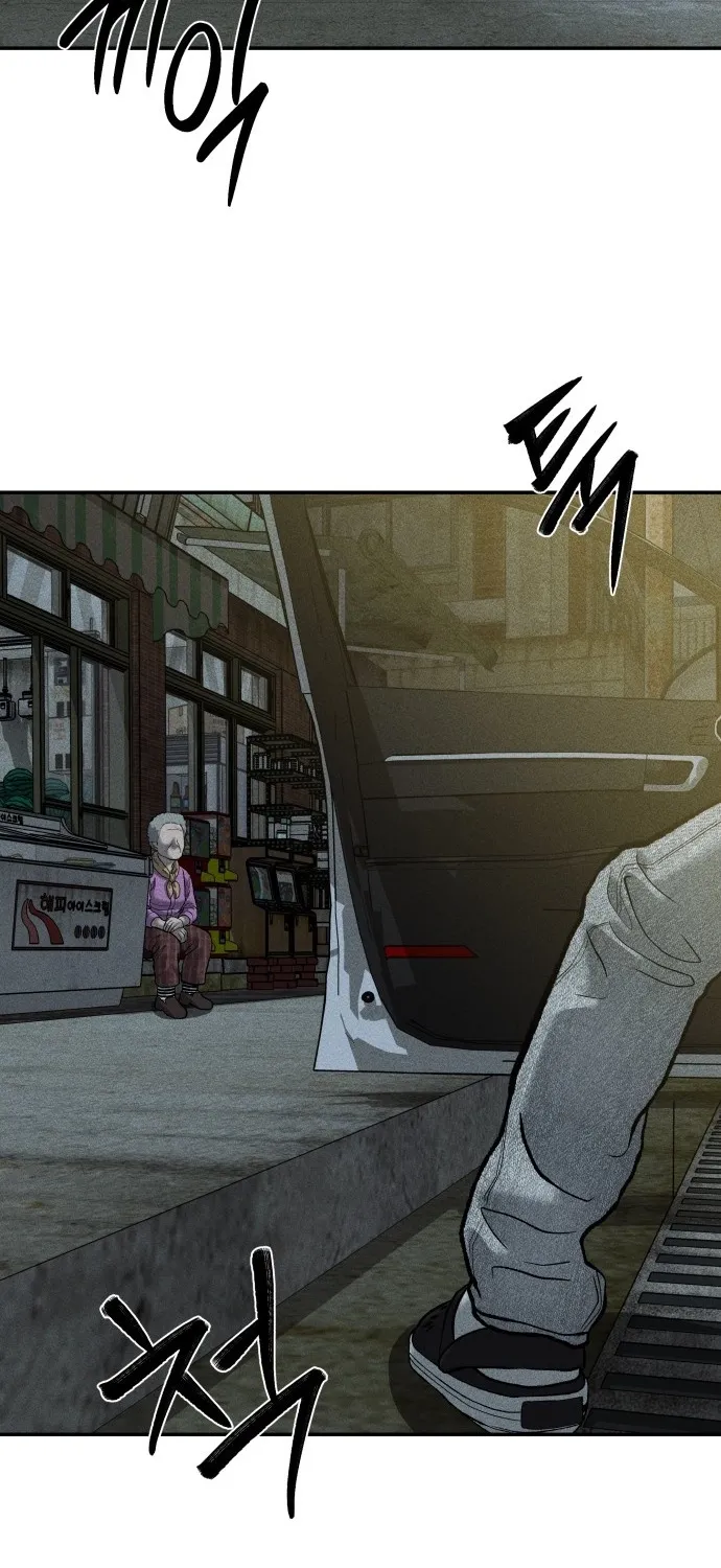 Secret Agent Crocodile Bird Chapter 15 page 3 - 