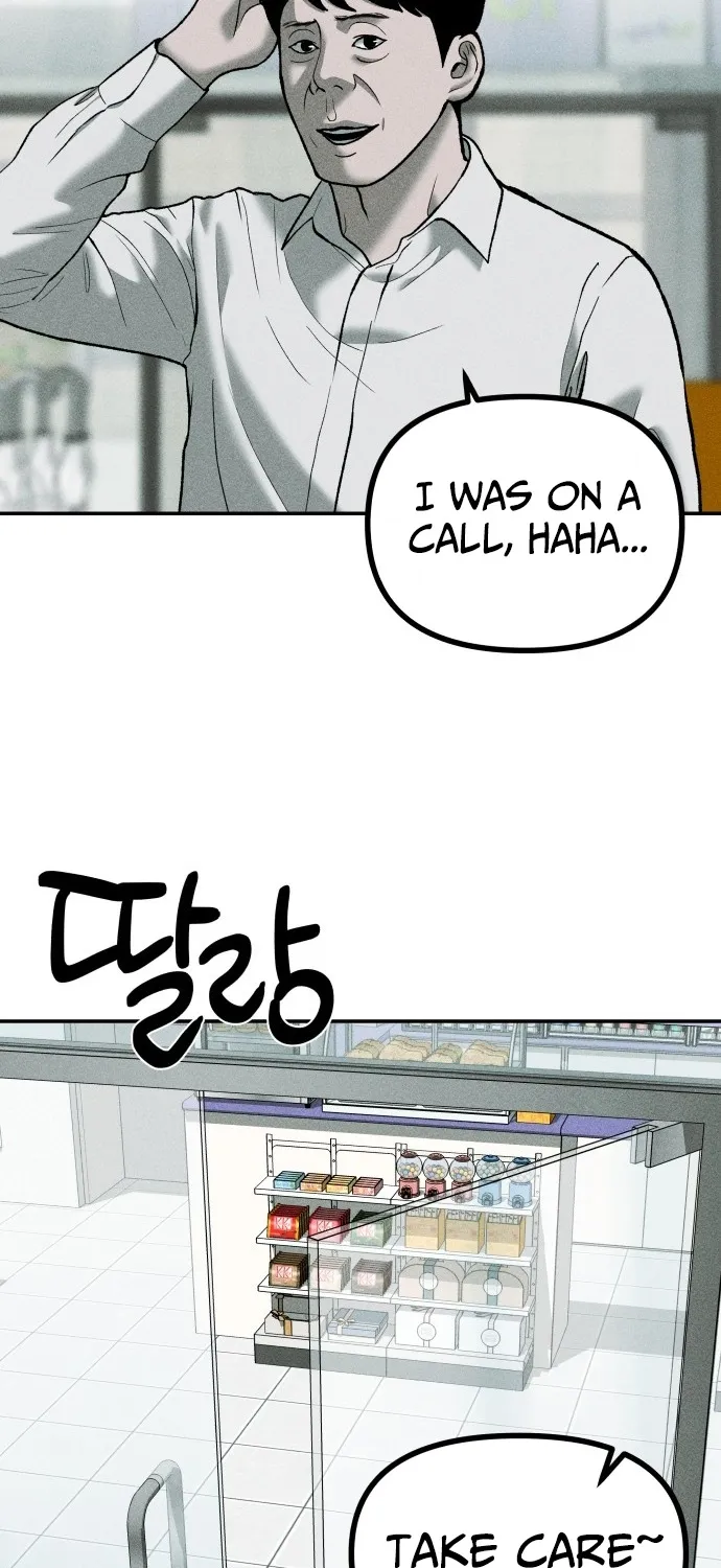 Secret Agent Crocodile Bird Chapter 15 page 51 - 