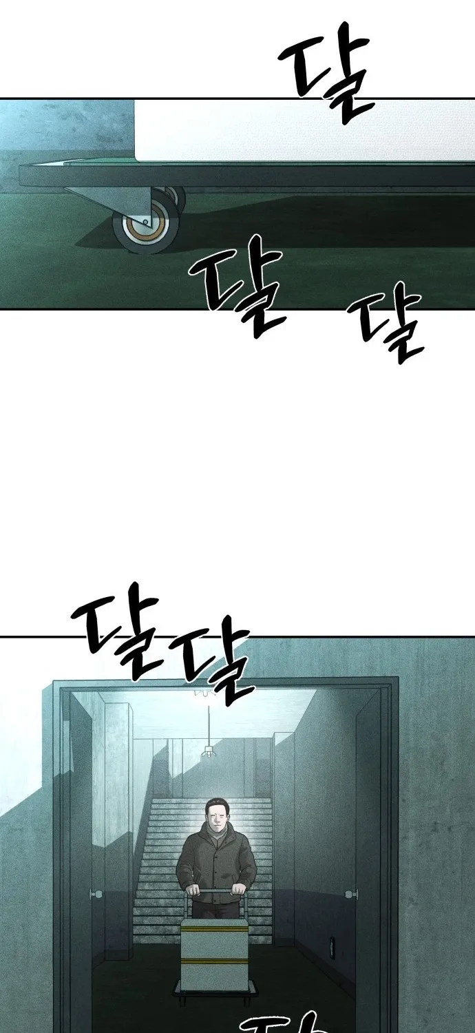 Secret Agent Crocodile Bird Chapter 15 page 63 - 