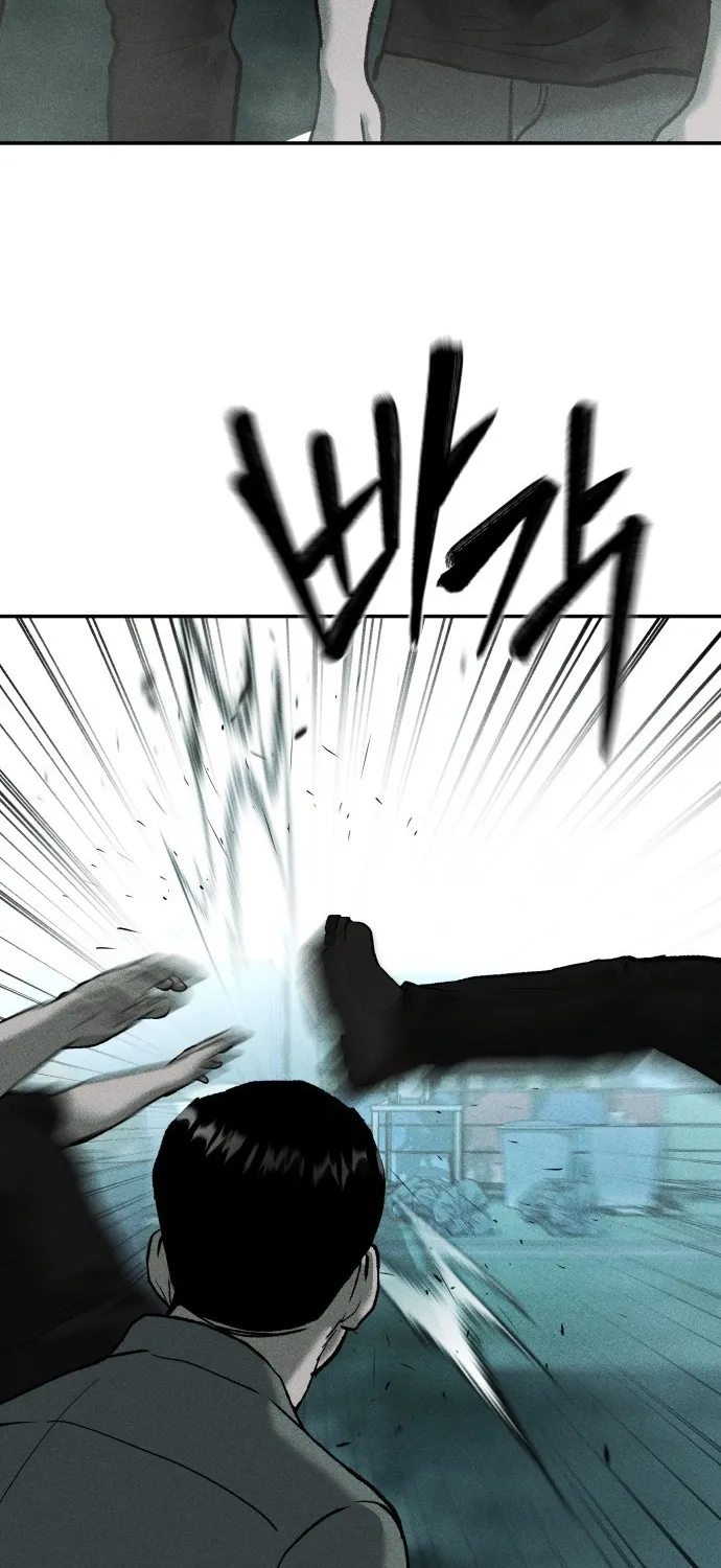 Secret Agent Crocodile Bird Chapter 15 page 79 - 