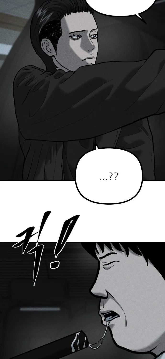 Secret Agent Crocodile Bird Chapter 16 page 11 - 