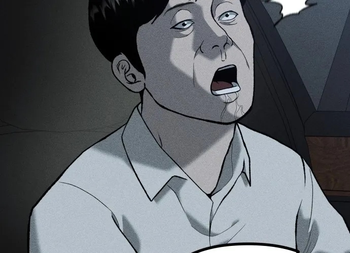 Secret Agent Crocodile Bird Chapter 16 page 4 - 