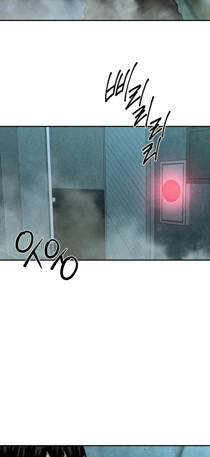 Secret Agent Crocodile Bird Chapter 16 page 35 - 