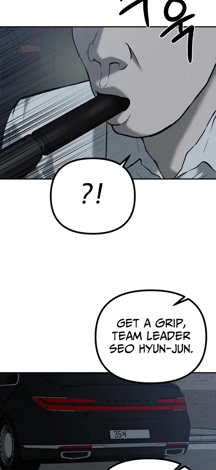 Secret Agent Crocodile Bird Chapter 16 page 7 - 