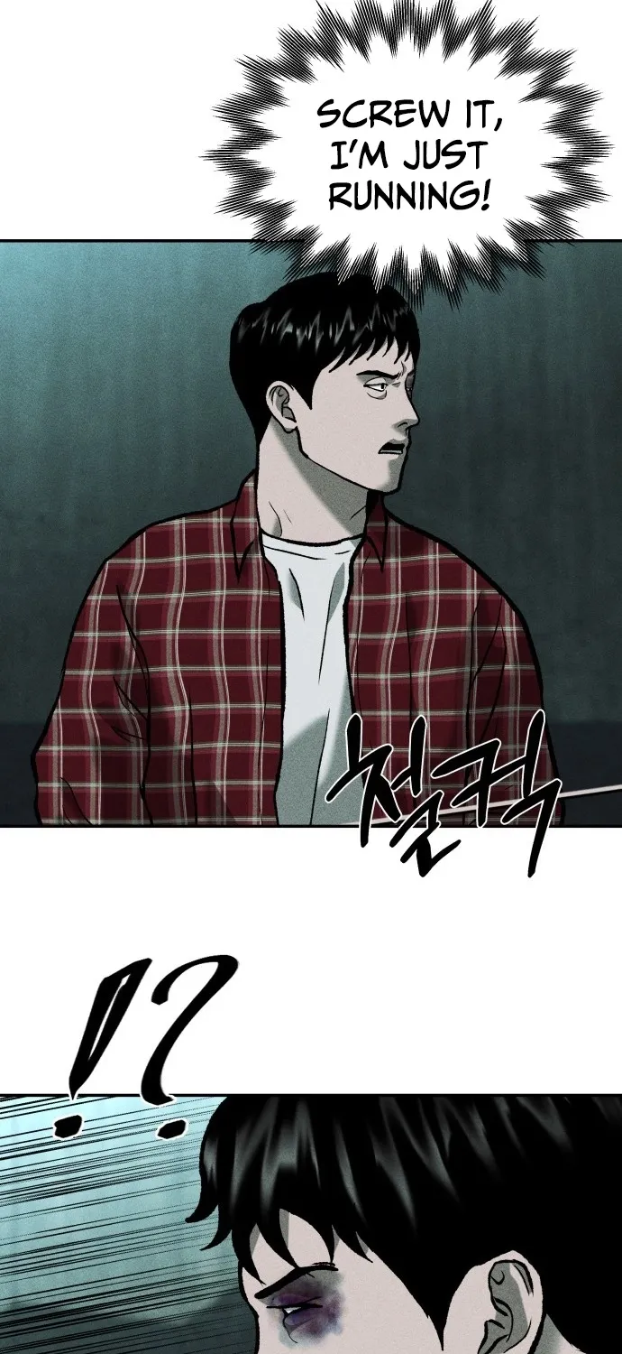 Secret Agent Crocodile Bird Chapter 16 page 75 - 