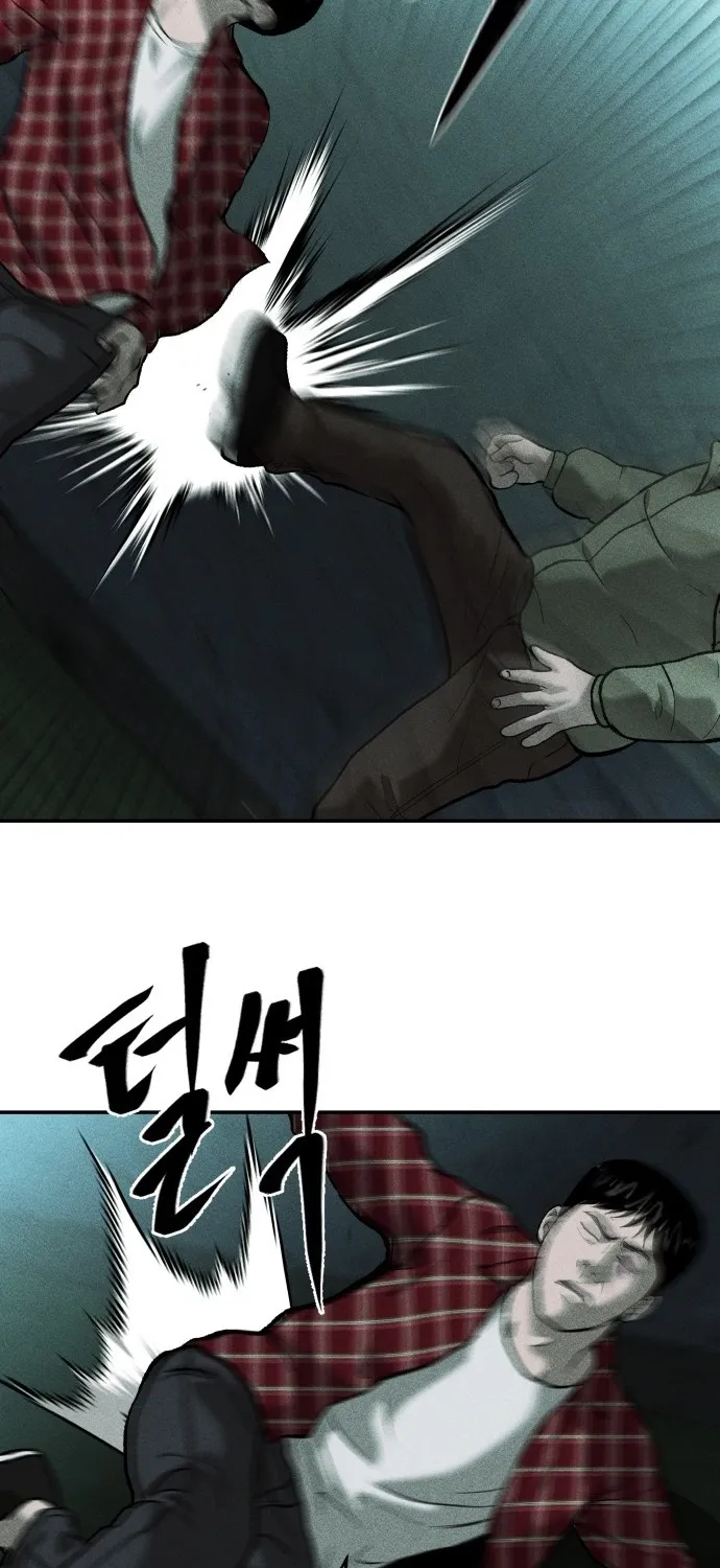 Secret Agent Crocodile Bird Chapter 16 page 78 - 