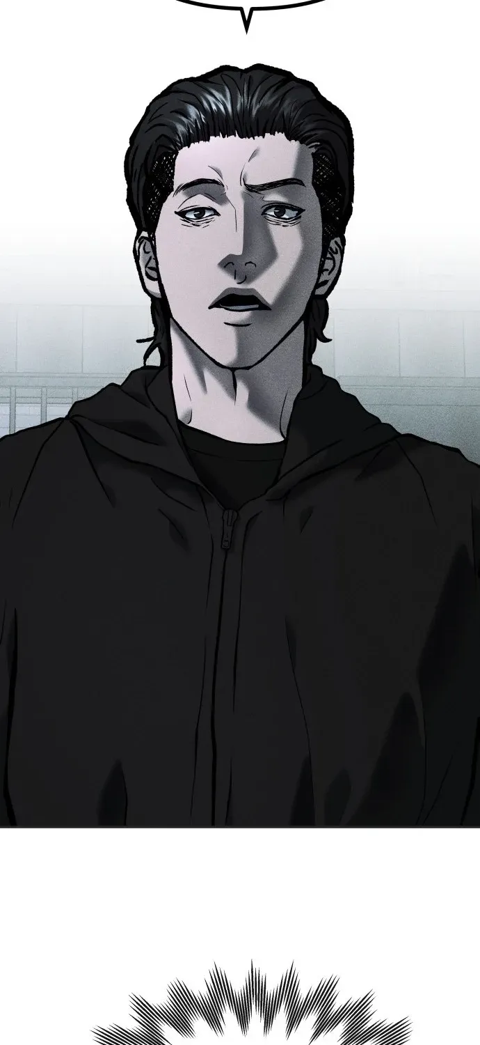 Secret Agent Crocodile Bird Chapter 17 page 14 - 