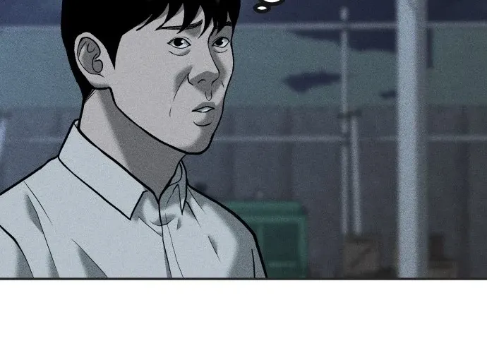 Secret Agent Crocodile Bird Chapter 17 page 16 - 
