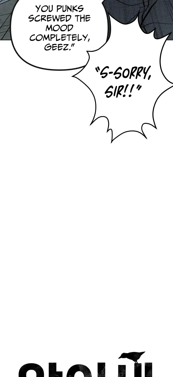 Secret Agent Crocodile Bird Chapter 17 page 18 - 