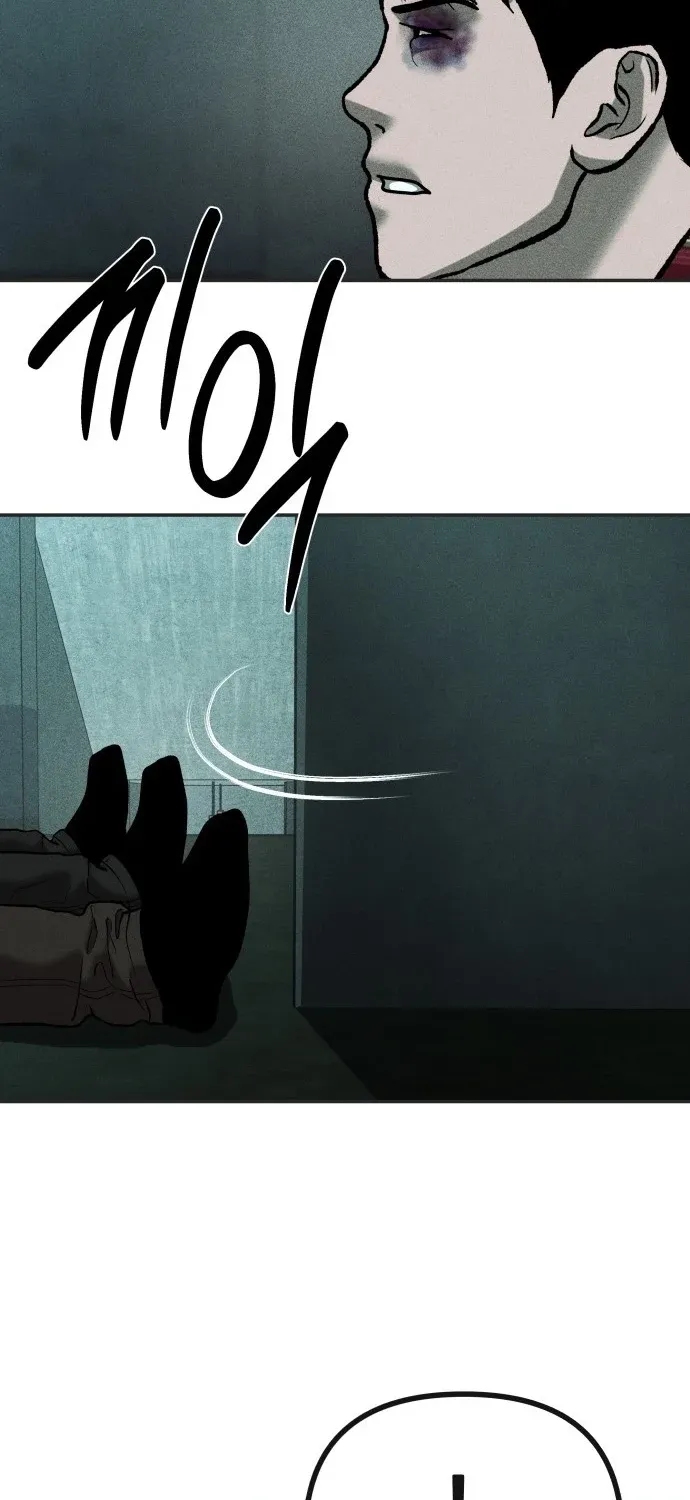 Secret Agent Crocodile Bird Chapter 17 page 21 - 
