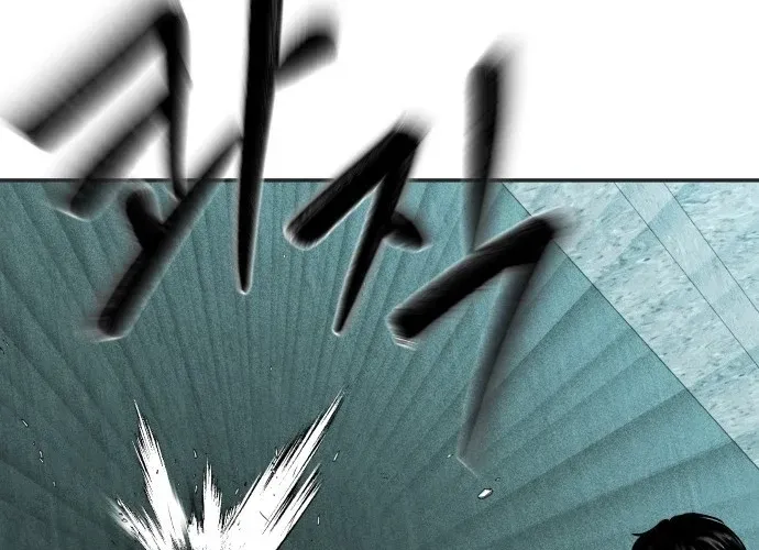 Secret Agent Crocodile Bird Chapter 17 page 76 - 
