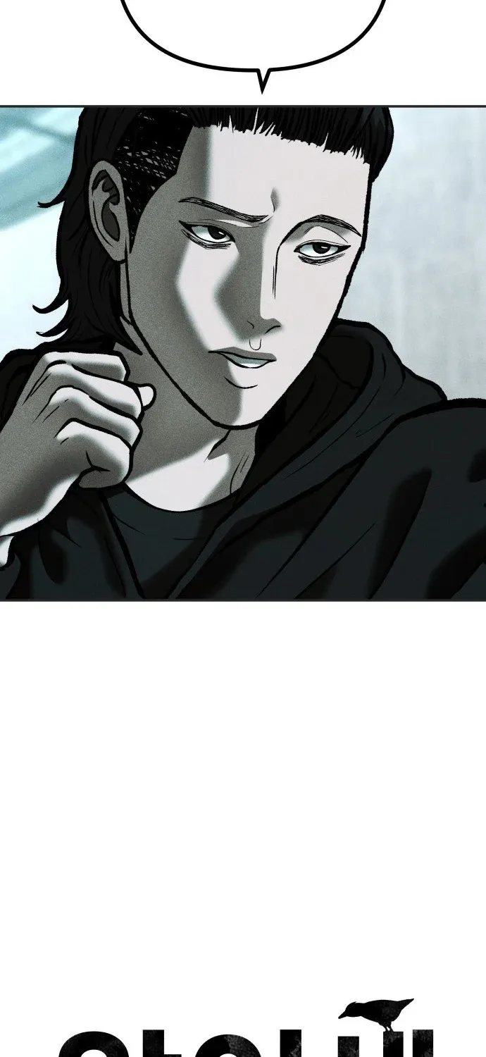 Secret Agent Crocodile Bird Chapter 17 page 93 - 