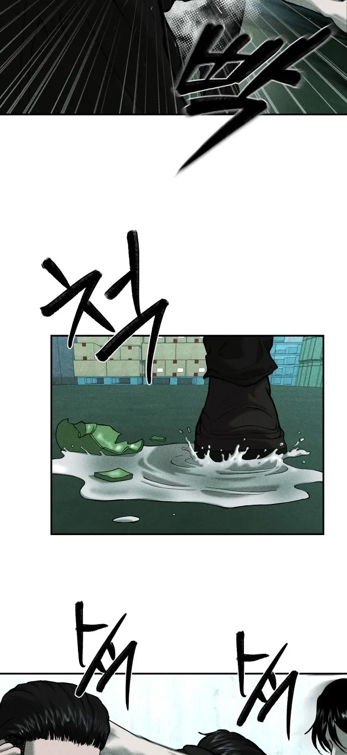 Secret Agent Crocodile Bird Chapter 18 page 13 - 