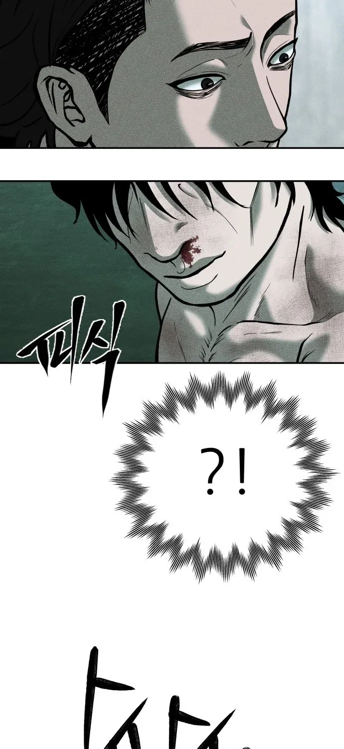 Secret Agent Crocodile Bird Chapter 18 page 23 - 