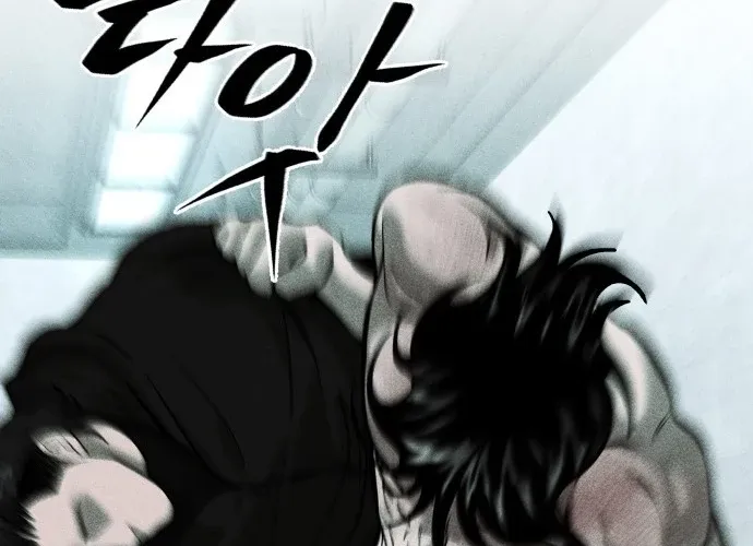 Secret Agent Crocodile Bird Chapter 18 page 28 - 