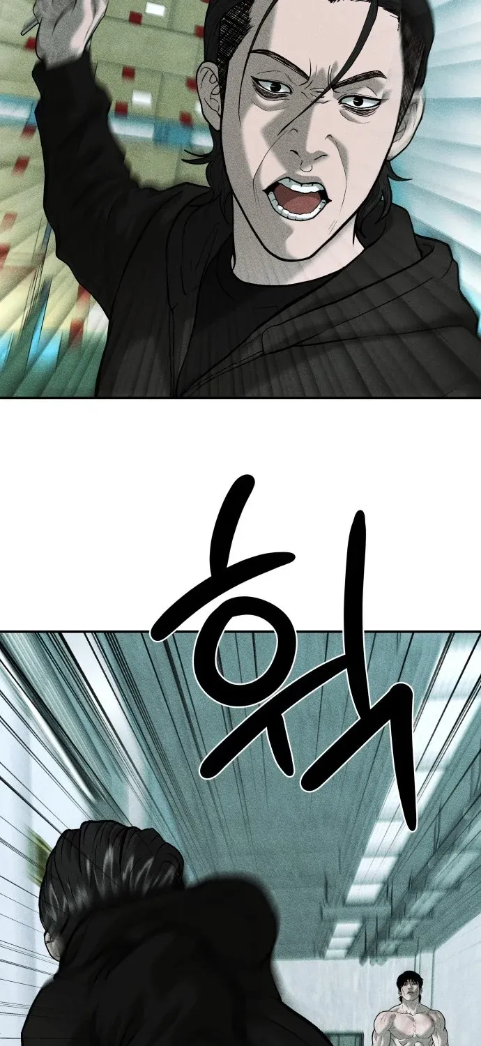 Secret Agent Crocodile Bird Chapter 18 page 51 - 