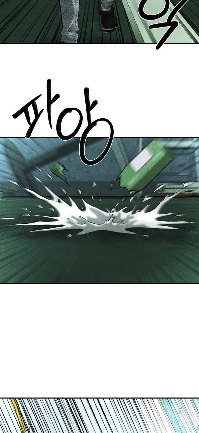 Secret Agent Crocodile Bird Chapter 18 page 7 - 