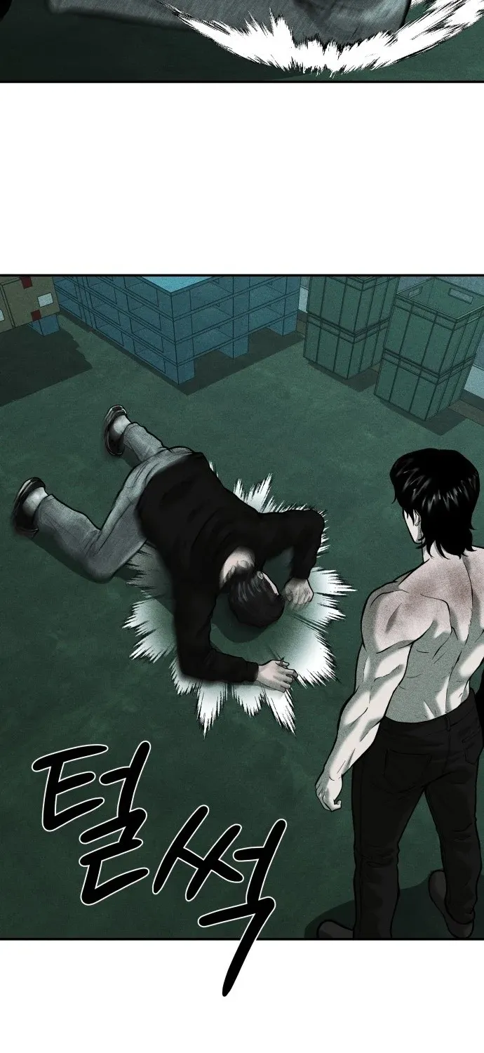 Secret Agent Crocodile Bird Chapter 18 page 83 - 