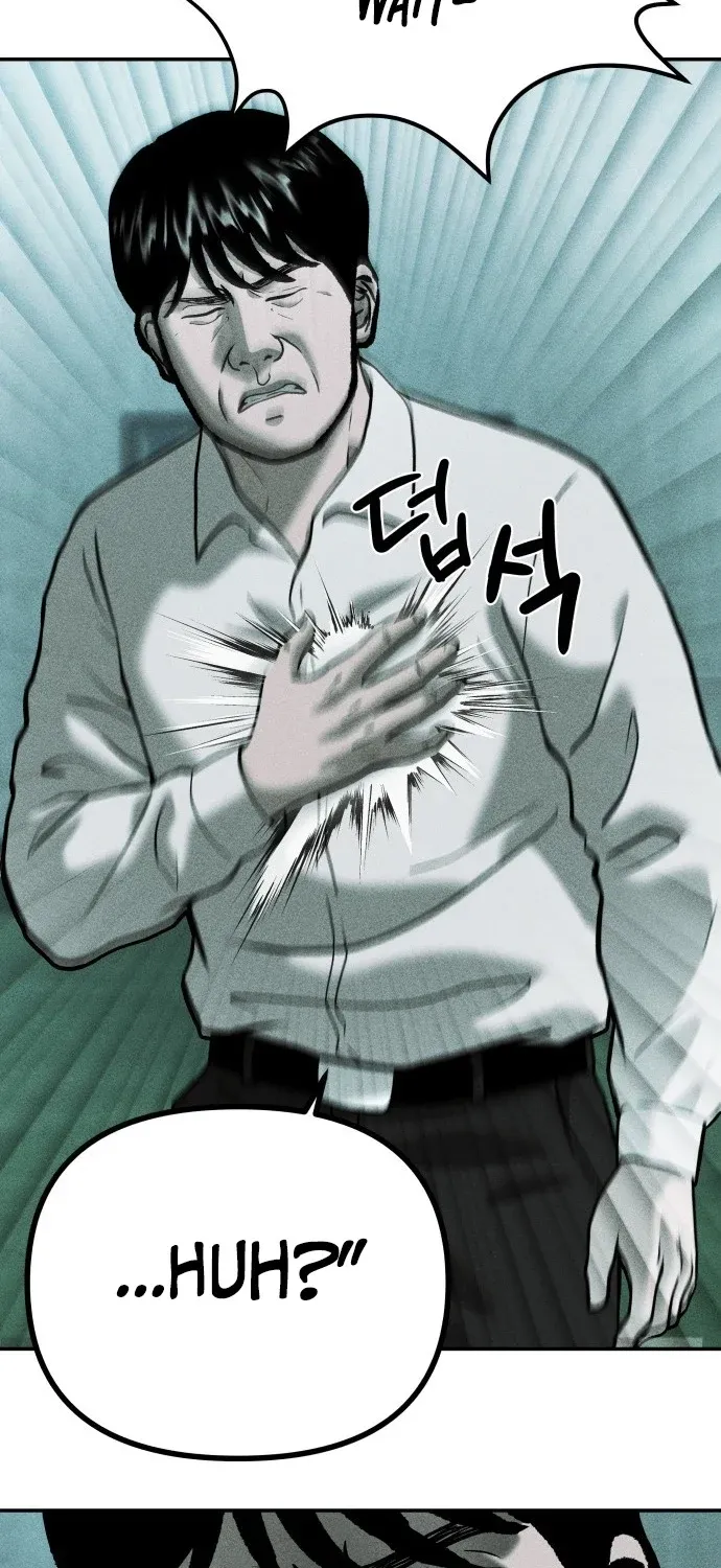 Secret Agent Crocodile Bird Chapter 19 page 39 - 