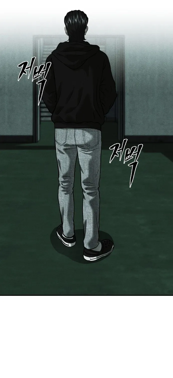 Secret Agent Crocodile Bird Chapter 19 page 47 - 