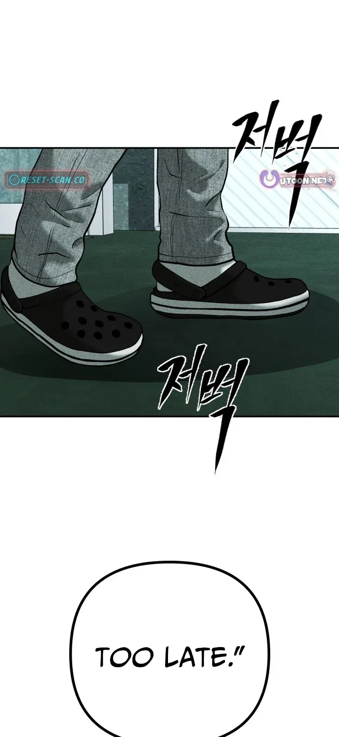 Secret Agent Crocodile Bird Chapter 19 page 7 - 