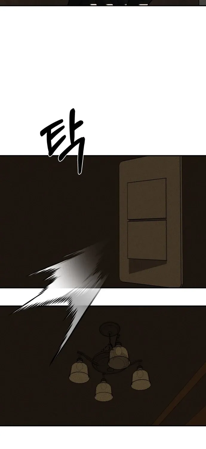 Secret Agent Crocodile Bird Chapter 19 page 97 - 