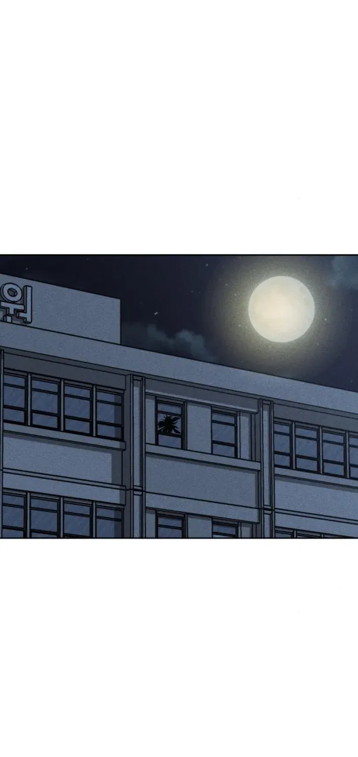 Secret Agent Crocodile Bird Chapter 2 page 103 - 