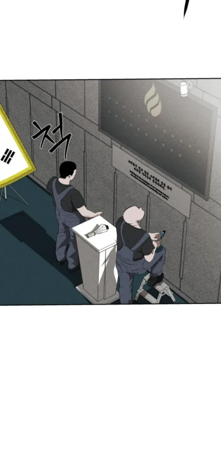 Secret Agent Crocodile Bird Chapter 2 page 17 - 