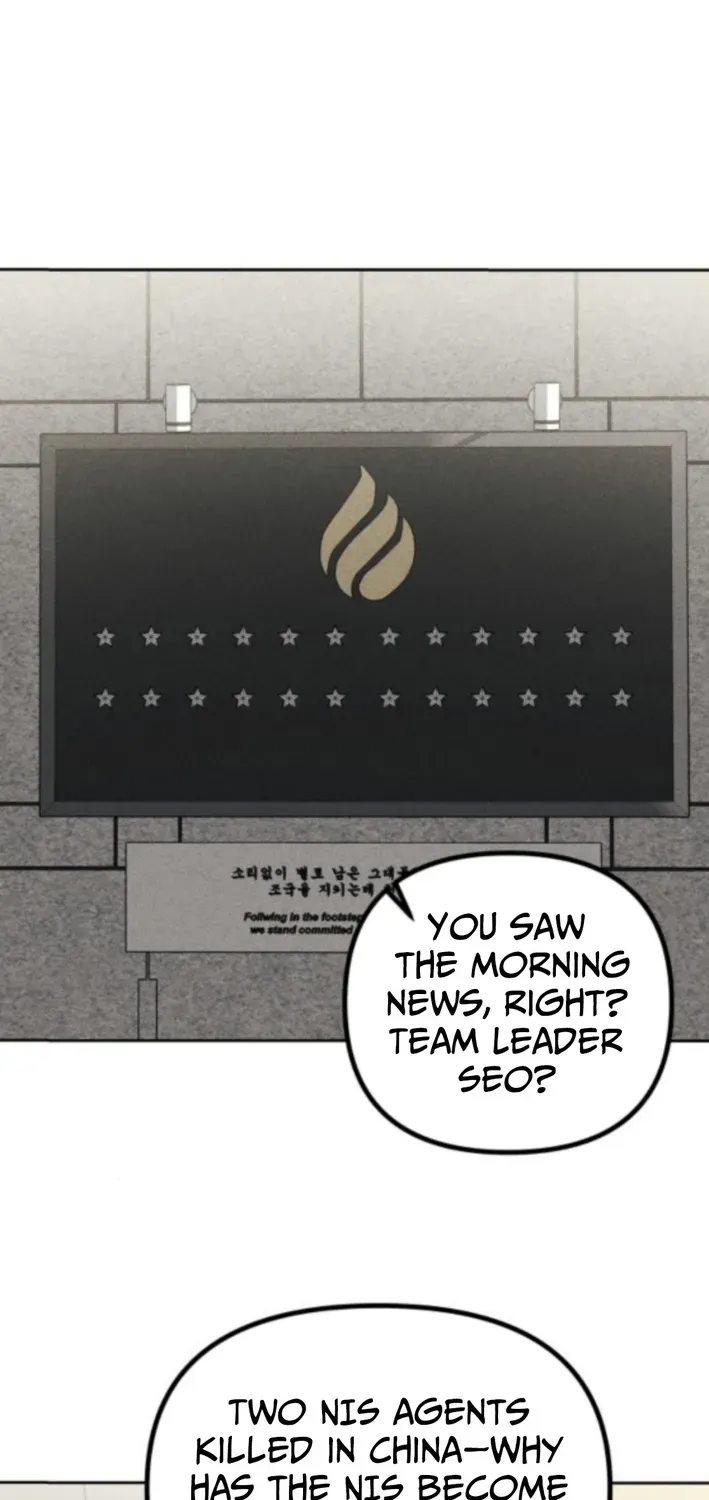 Secret Agent Crocodile Bird Chapter 2 page 19 - 