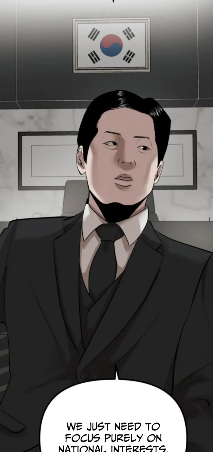 Secret Agent Crocodile Bird Chapter 2 page 32 - 