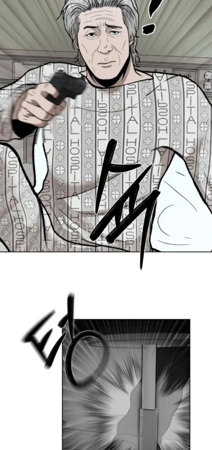 Secret Agent Crocodile Bird Chapter 2 page 45 - 