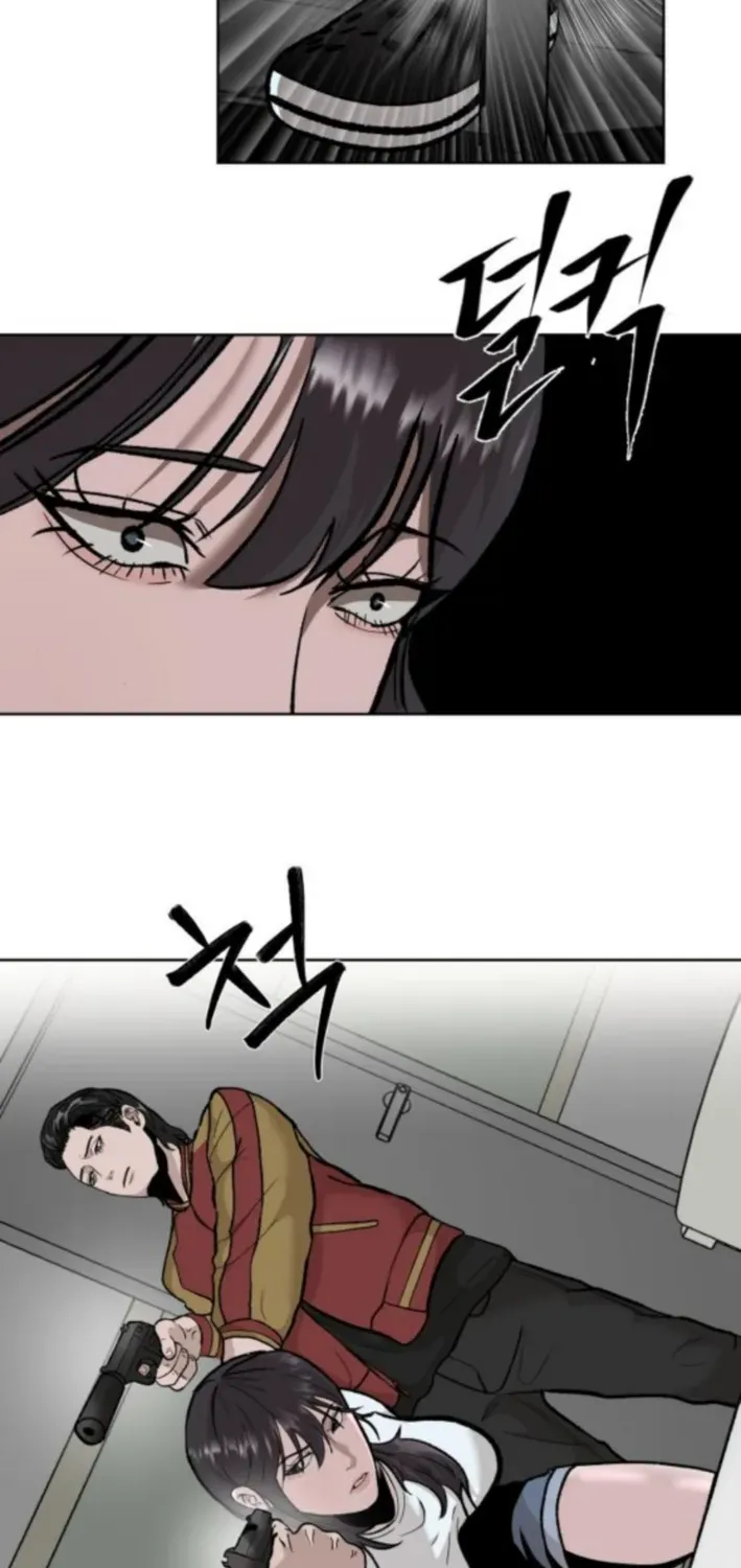 Secret Agent Crocodile Bird Chapter 2 page 46 - 