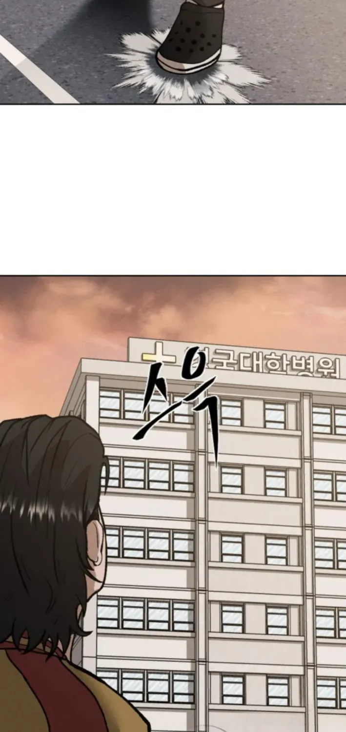 Secret Agent Crocodile Bird Chapter 2 page 66 - 