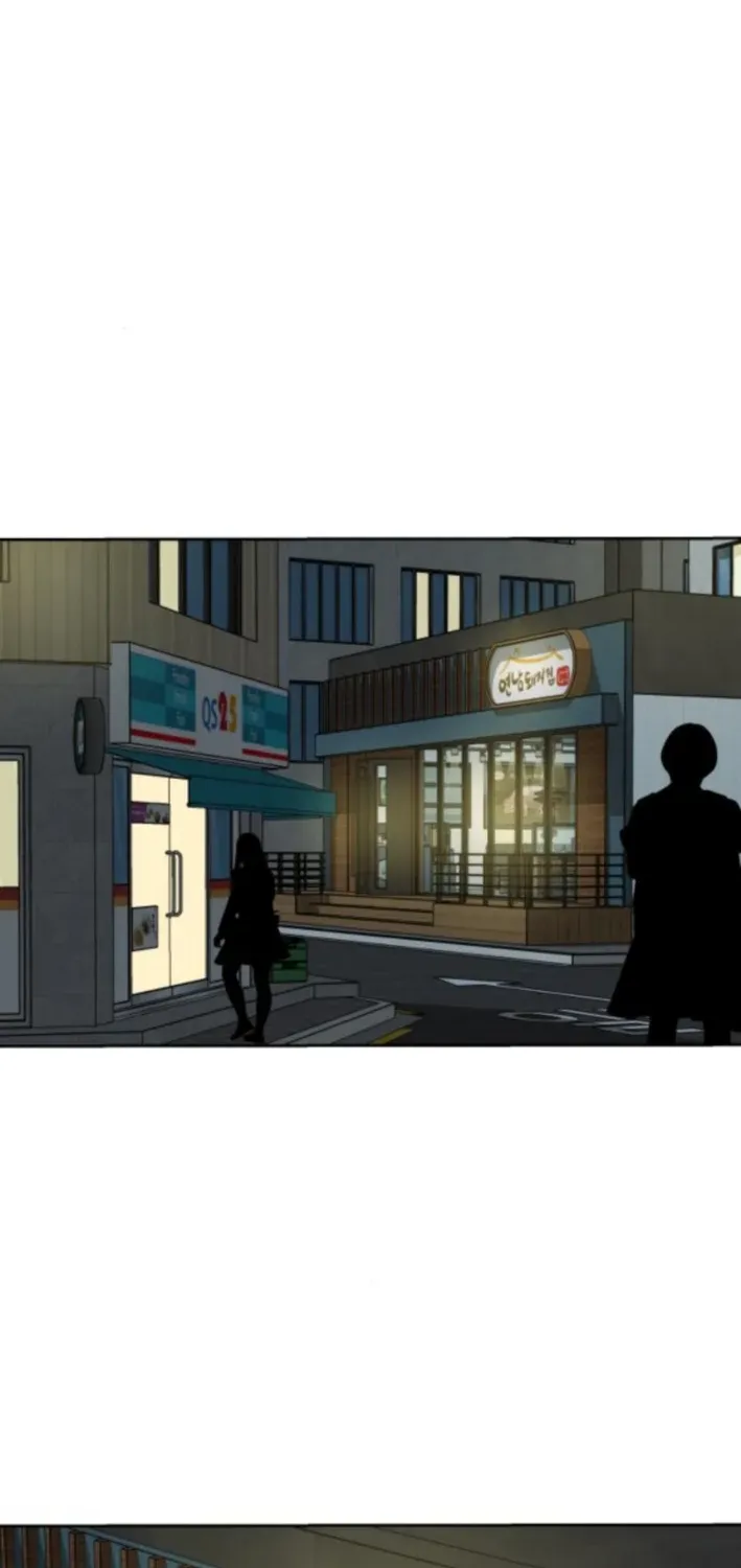 Secret Agent Crocodile Bird Chapter 2 page 74 - 